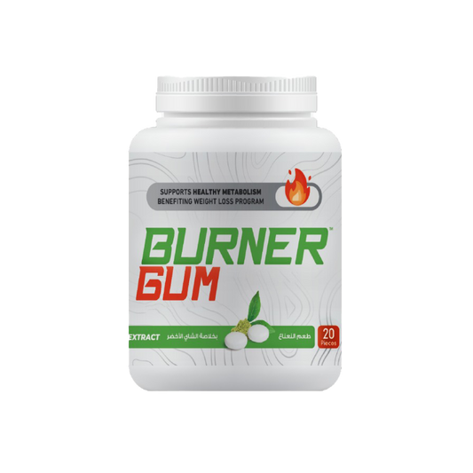 Burner gum